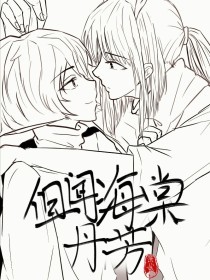 欧洲一区二区三区中文免费观看